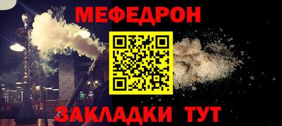 гидропоника Нарткала