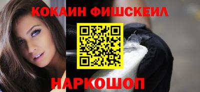 гидропоника Нарткала