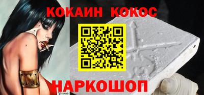 гидропоника Нарткала