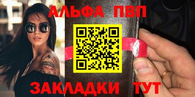 гидропоника Нарткала