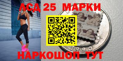 гидропоника Нарткала