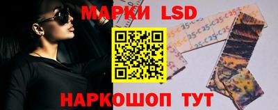 крисы Нальчик