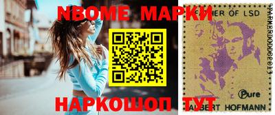 гидропоника Нарткала