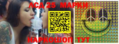 гидропоника Нарткала