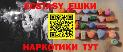 крисы Нальчик