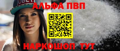 гидропоника Нарткала