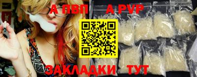 гидропоника Нарткала