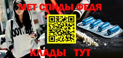 крисы Нальчик
