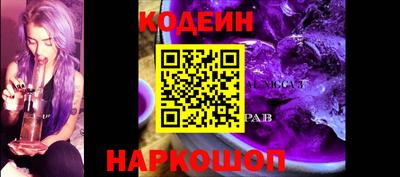 гидропоника Нарткала