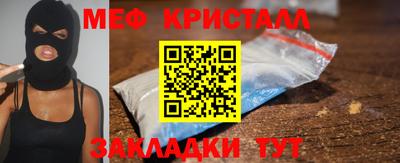 гидропоника Нарткала