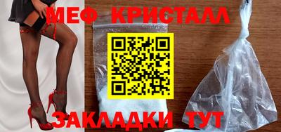 гидропоника Нарткала
