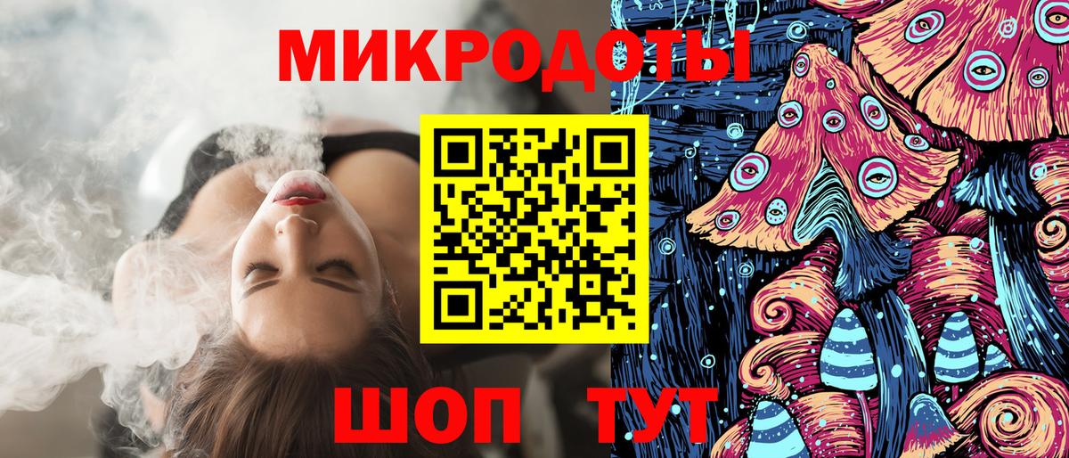 Галлюциногенные грибы Magic Shrooms  Вход с VPN  Псилоцибиновые грибы мухоморы  Сланцы 